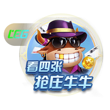 高管匿名投票除弗拉格外最佳选择：VJ第1 哈珀第2 杨瀚森获得1票
