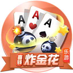 再度登船⚓保罗带着3号快船球衣亮相《吉米今夜秀》😍
