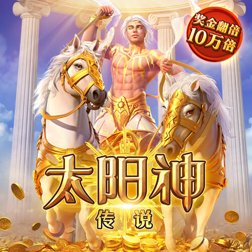 还是CP3！队记：比尔主动将3号球衣给保罗穿 自己还没决定穿几号