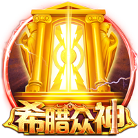 狄龙：火箭的年轻人需要正确方向引领  我和范弗里特注入强硬作风