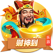 雷霆总冠军：在步行者最壮烈的谢幕之后