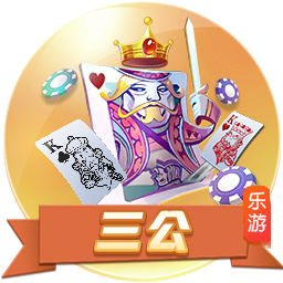又有球打&还有棋下！文班创立的新赛事Hoop Gambit有点意思！