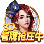 家底一般！班凯罗是队史第3位赛季场均25+分球员 另2位是鲨鱼麦迪
