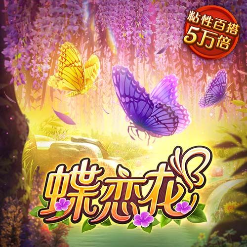 大将军：弗拉格在独行侠能拿20+10 若在马刺会被和邓肯比较