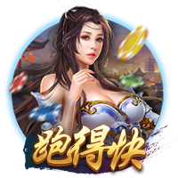 连续两年！去年的凯尔登和今年的比尔均将3号球衣让给保罗