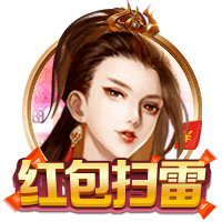 萝莉岛软件电脑免费版