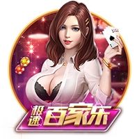 范弗里特：我入队时就想给杰伦