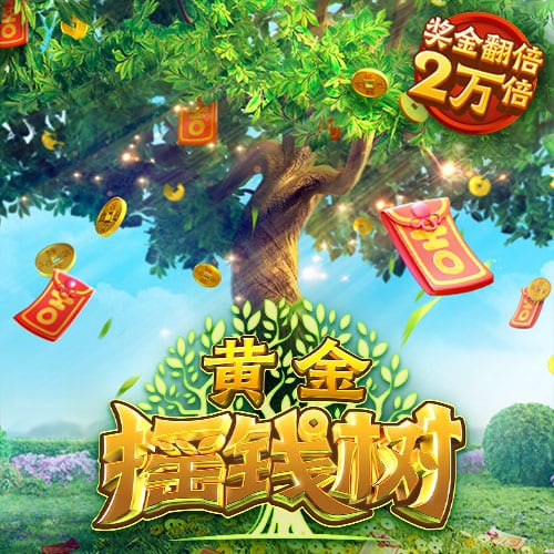 名嘴：文班下赛季将迎来爆发 现役中只有他具备成为GOAT的潜质