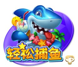 萝莉岛软件免费版