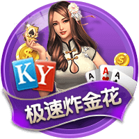 比尔主动将3号球衣让给保罗！保罗INS转发报道致谢：🤝