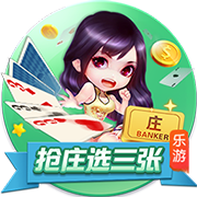 雷霆总冠军：在步行者最壮烈的谢幕之后
