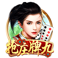 🤣美媒调侃：2027年总决赛的利拉德+杨瀚森