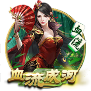 范弗里特：那三年只觉得火箭是输家 对他们总能赢 没把他们当回事
