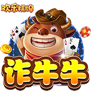 连续两年！去年的凯尔登和今年的比尔均将3号球衣让给保罗