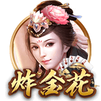 弗兰克谈保罗新赛季角色：有些夜晚他会打很久 有些夜晚则不会