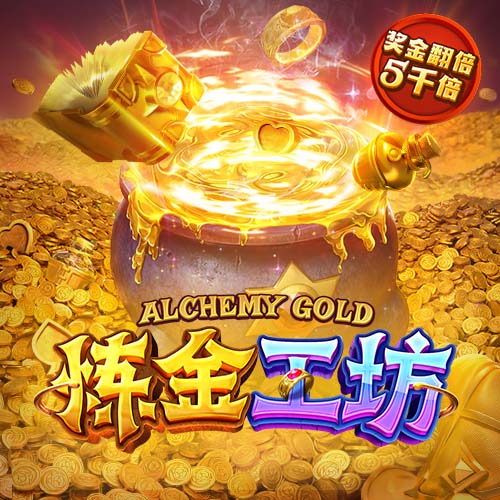 文班：为引进球星拆散年轻核心很少会奏效 我希望马刺保持均衡