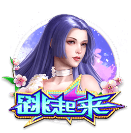 萝莉岛软件电脑免费版