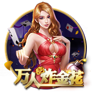 弗兰克：小卡和哈登都认为 保罗非常适合如今的球队角色