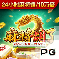 范弗里特：我入队时就想给杰伦