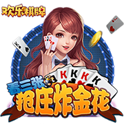 没想到😲麦迪询问安东尼进过几次一阵 后者：没进过 只有二三阵