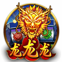 萝莉岛软件免费版