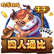 🧐名主持人玩文班排名2选1：负约基奇&AD 胜恩比德&申京&唐斯