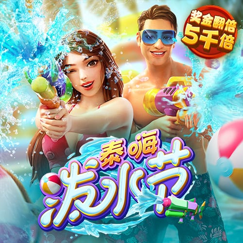 萝莉岛软件桌面版客户端