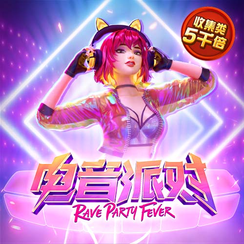 萝莉岛软件最新版