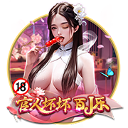 😜曾问老詹读书感悟！顶级身材女主持大婚🍑KD追梦到场祝贺