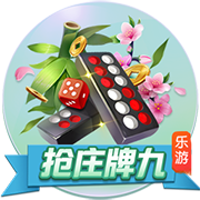 萝莉岛软件 v8.81.4.3 官方正式版 0
